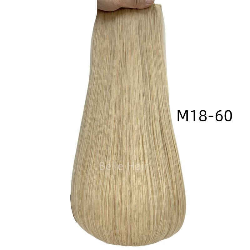 Butterfly Genius Weft Extensions  100gram